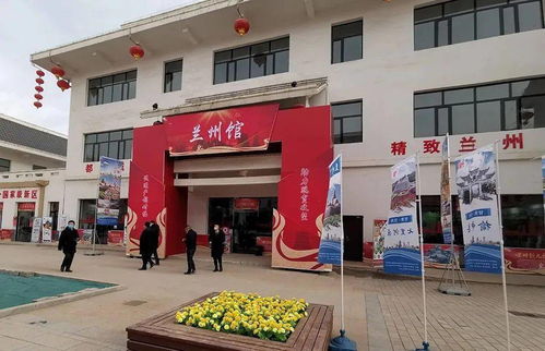 甘味飘香惠万家 2020年甘肃省优质农特产品展示展销暨促消费活动盛大开场